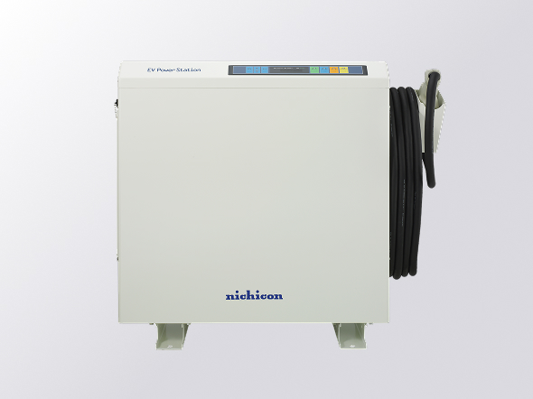 EVパワー・ステーション　VCGシリーズ