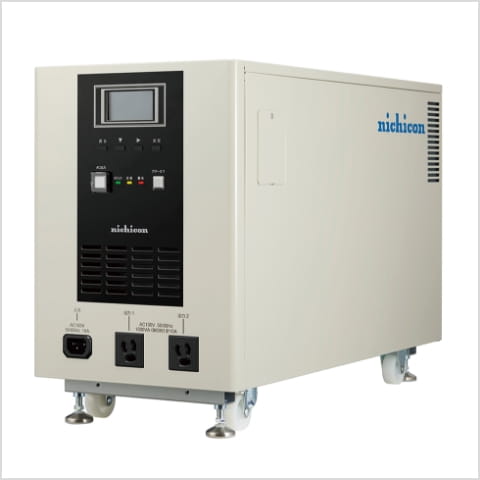 Portable Power Storage System