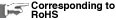 Corresponding to RoHS