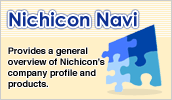 Nichicon Navi
