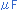 &micro;F