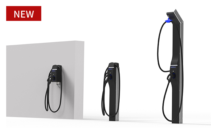 サイクリックマルチ充電器
