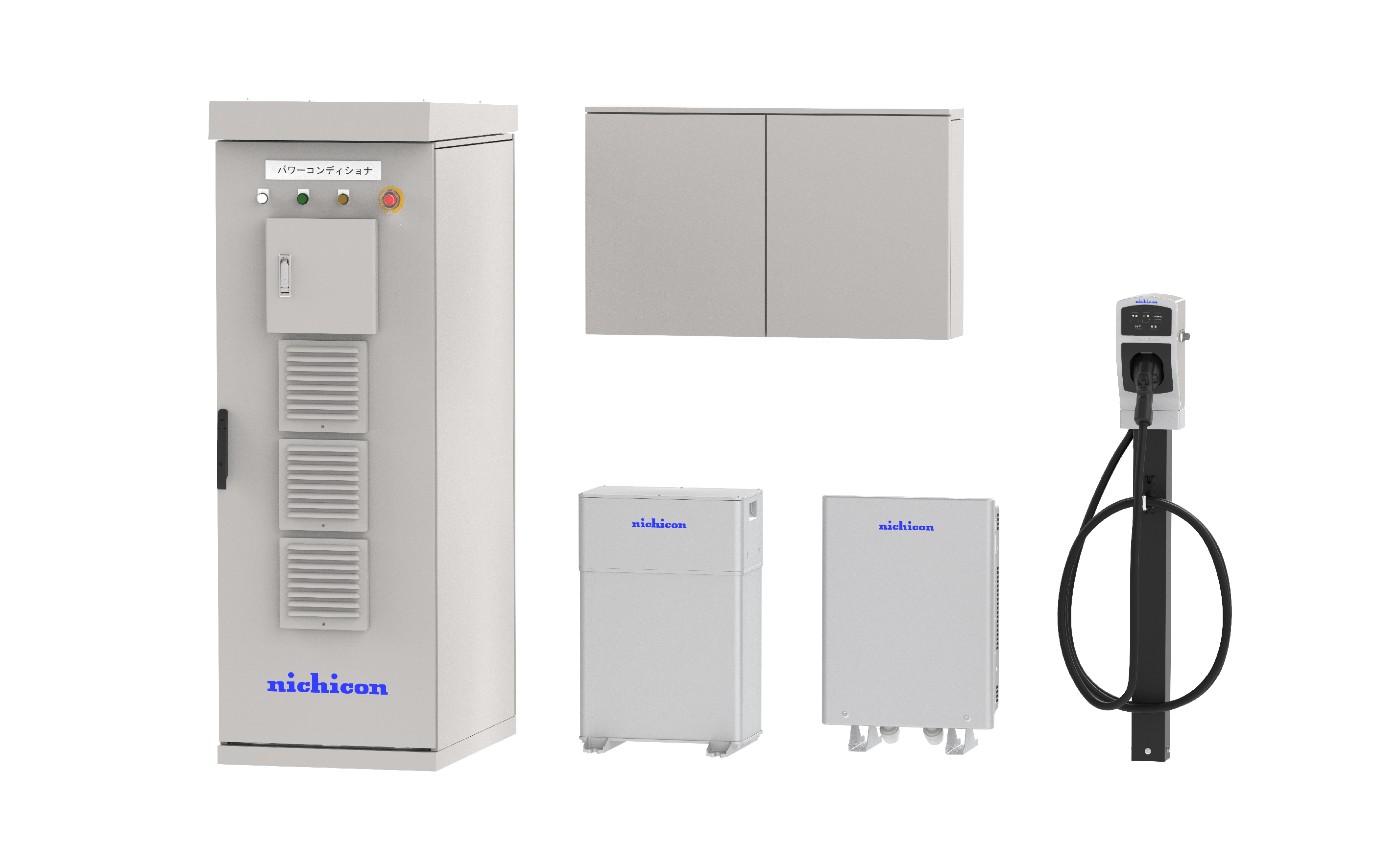 公共・産業用蓄電システム