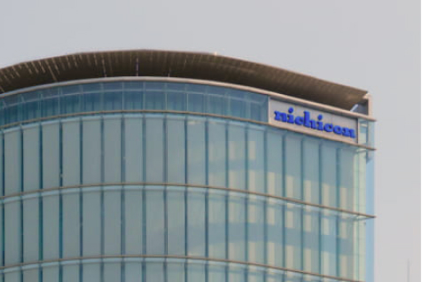 ニチコンについて