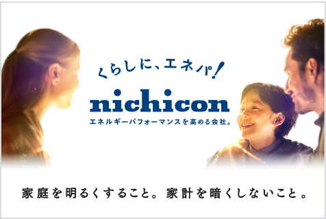 ブランドサイト