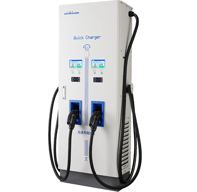 EV・PHV用100kW急速充電器NQD-UCX04シリーズ