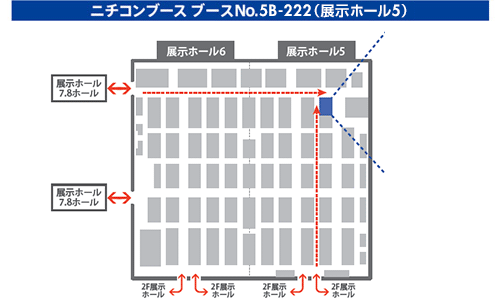 ニチコン株式会社 第30回 電源システム展 展示会情報