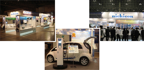 CEATEC JAPAN 2011