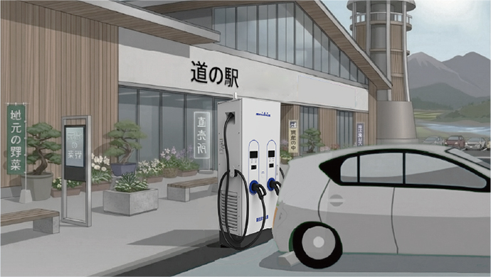 道の駅