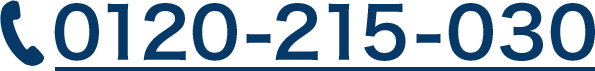0120-215-030