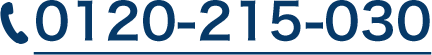 0120-215-030