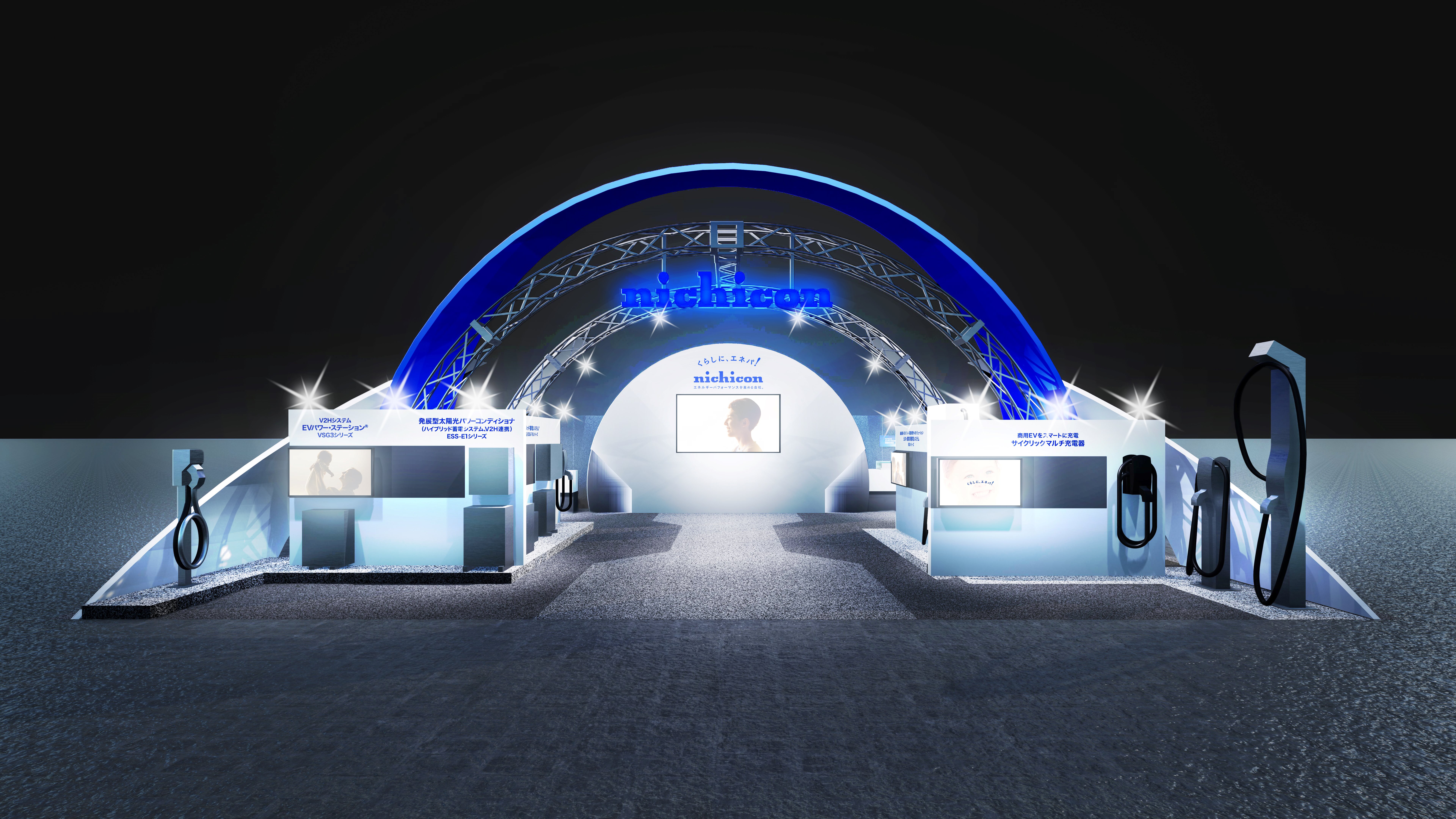 Japan Mobility Show 2025」への出展について「クルマのくらしに